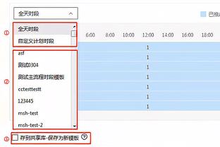 团泊足球场扩建？官方回应：首先需全面维修，再综合考虑扩建事宜